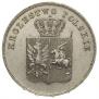 5 złotych 1831 year