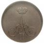Денежка 1856 года
