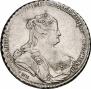 1 rouble 1738 year