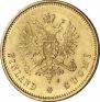 20 марок 1879 года