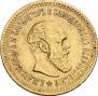 5 roubles 1888 year