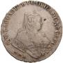 1 rouble 1750 year