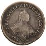 Polupoltinnik 1756 year