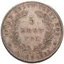 5 złotych 1831 year