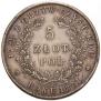 5 złotych 1831 year
