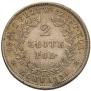 2 złote 1831 year