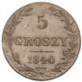 5 groszy 1840 year
