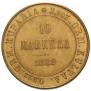 10 markkaa 1882 year