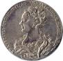 1 рубль 1726 года