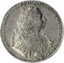1 rouble 1729 year