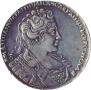 1 рубль 1731 года