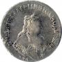 1 rouble 1744 year