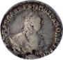 Grivennik 1748 year
