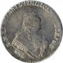 1 rouble 1752 year