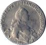 1 rouble 1765 year