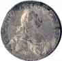 1 rouble 1773 year