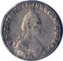 Polupoltinnik 1785 year