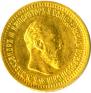 5 roubles 1891 year