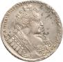 1 rouble 1732 year
