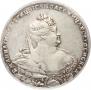 1 rouble 1738 year