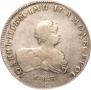 1 rouble 1741 year