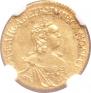 1 rouble 1757 year