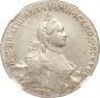1 rouble 1764 year