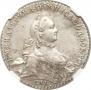 1 rouble 1764 year