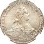 1 rouble 1776 year