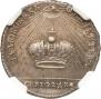 Token Coin 1762 year