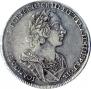 1 рубль 1724 года