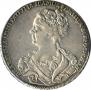 1 rouble 1726 year