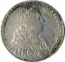 1 rouble 1728 year