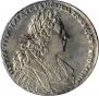 1 rouble 1728 year