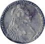 1 rouble 1735 year