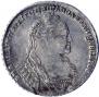 1 рубль 1737 года