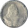 1 rouble 1738 year