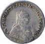 1 rouble 1750 year