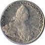 1 rouble 1774 year