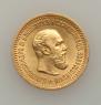 5 roubles 1889 year
