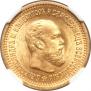 5 roubles 1889 year