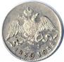 5 kopecks 1830 year