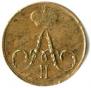 Polushka 1856 year