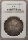 1 rouble 1746 year