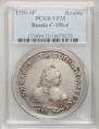 1 rouble 1750 year