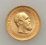 5 рублей 1889 года