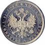 1 rouble 1882 year