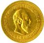 5 roubles 1888 year