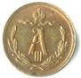 1/4 kopeck 1893 year