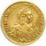 1 rouble 1757 year